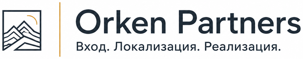 Orken Partners
